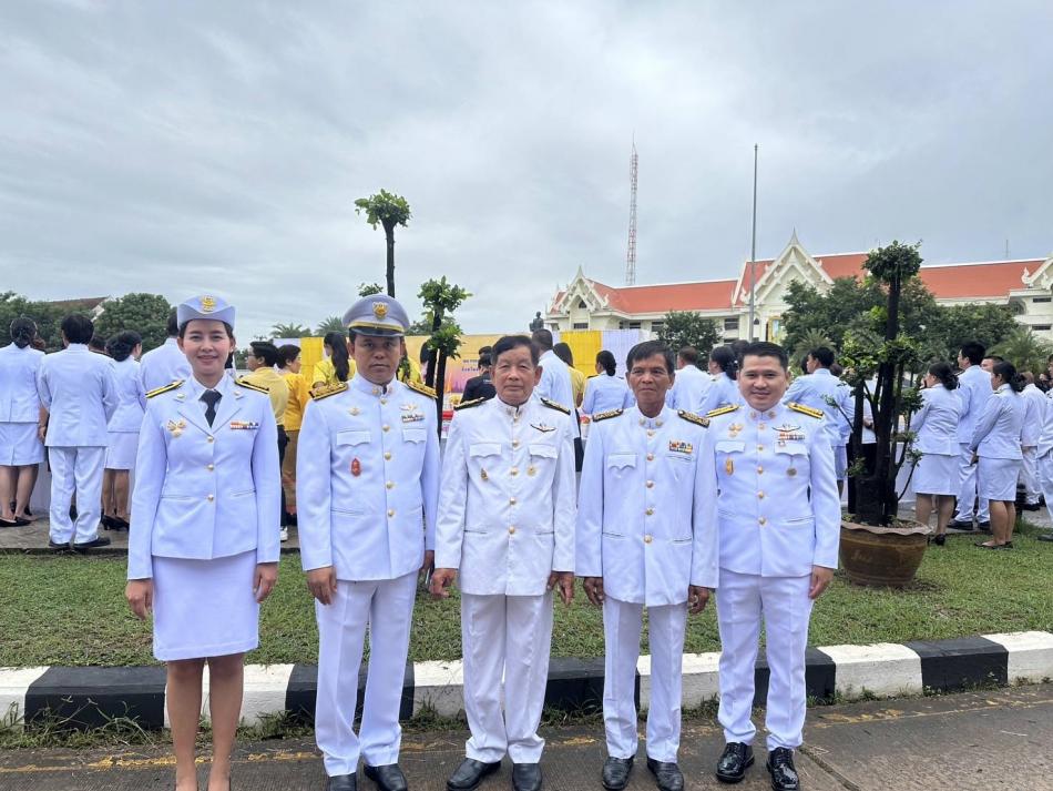 #ร่วมพิธีวางพานพุ่ม เนื่องในโอกาสวันเฉลิมพระชนมพรรษา พระบาทสมเด็จพระเจ้าอยู่หัว 28 กรกฎาคม 2568