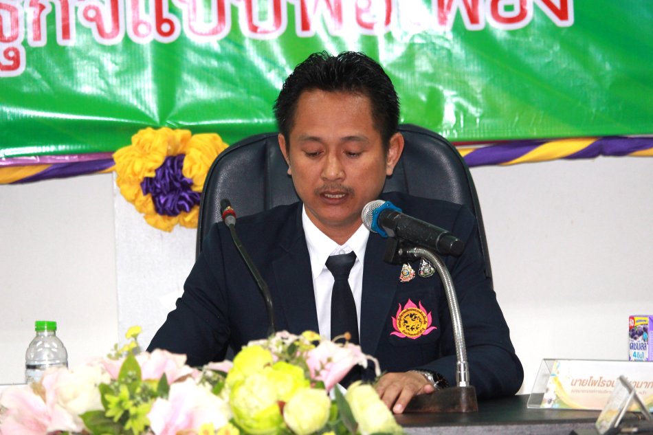 #ประชุมสภาองค์การบริหารส่วนตำบลหนองหว้า