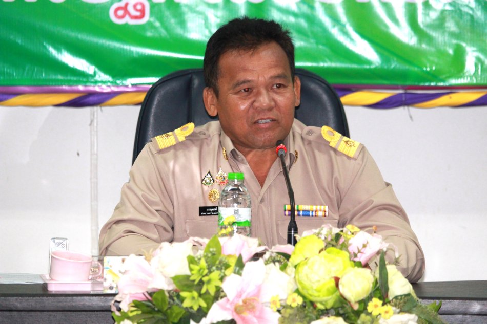 #ประชุมสภาองค์การบริหารส่วนตำบล สมัยวิสามัญ สมัยที่ 2 ประจำปีงบประมาณ พ.ศ.2569